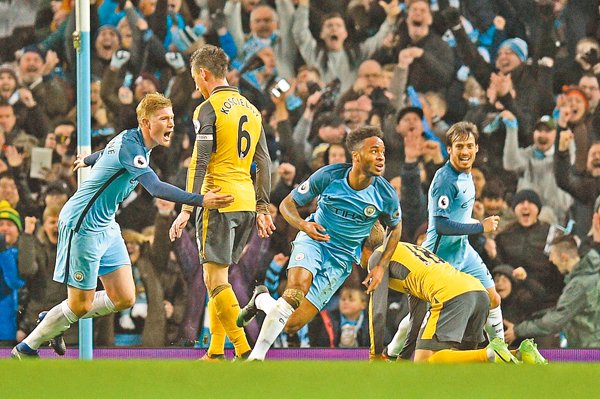 意甲联赛本轮精彩比赛总结