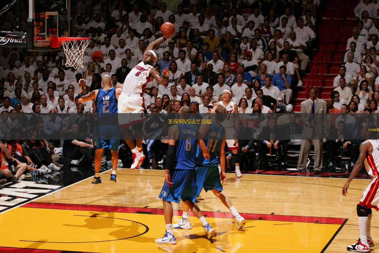 特德斯科：德布劳内能发现其他人发现不了的空当，并传出好球（特德斯科：德布劳内总能找到别人看不见的空间并送出妙传）