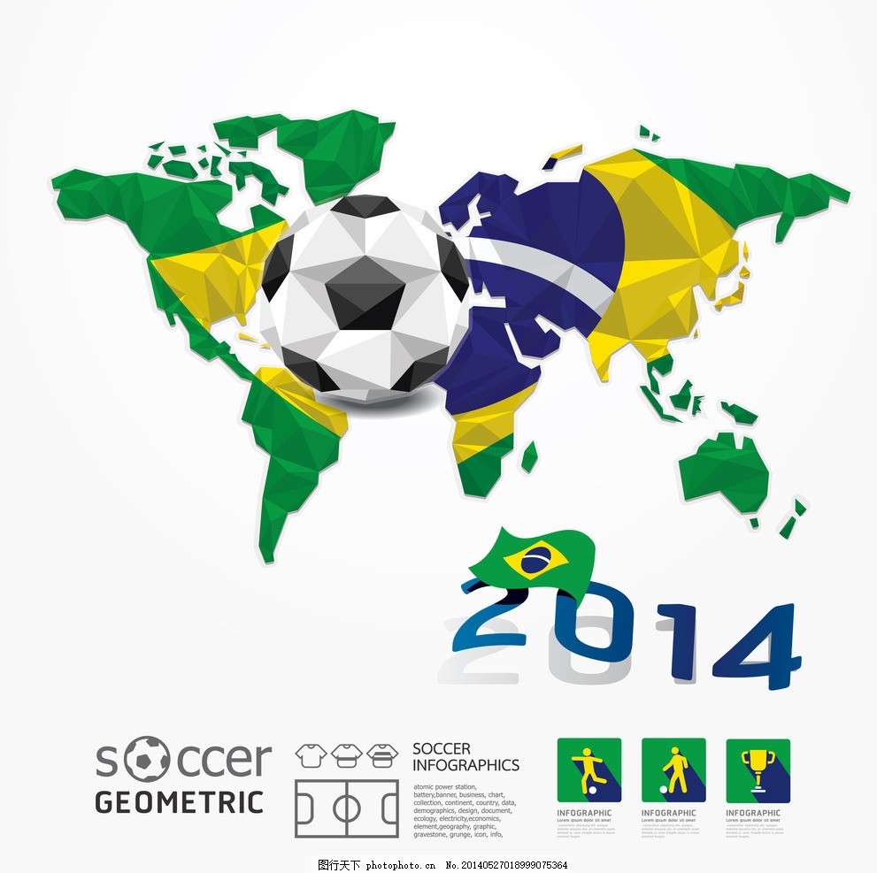 弗里克：佩德里只是有点累；德容生病了所以我们让他回家休息